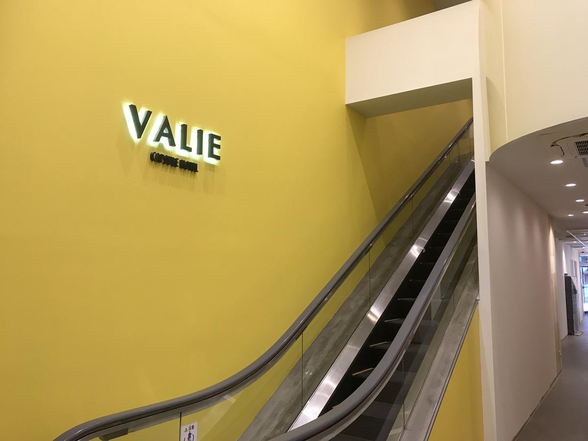 Capsule Hotel Valie Ebisucho أوساكا المظهر الخارجي الصورة